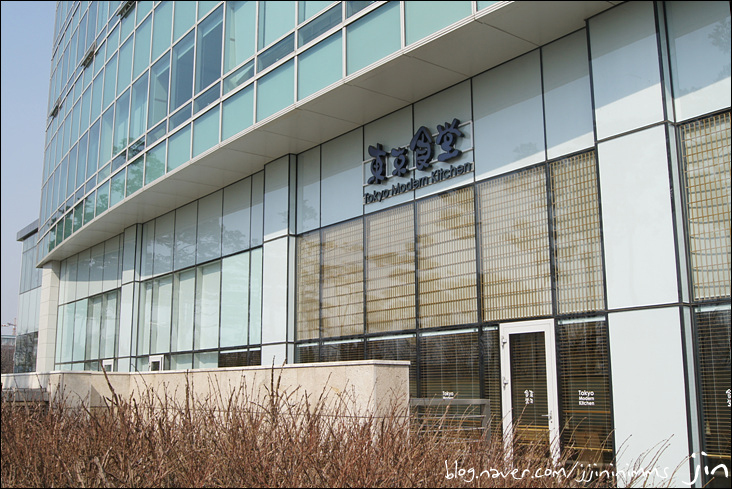동경식당 이미지