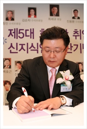 앞선사람들 이미지