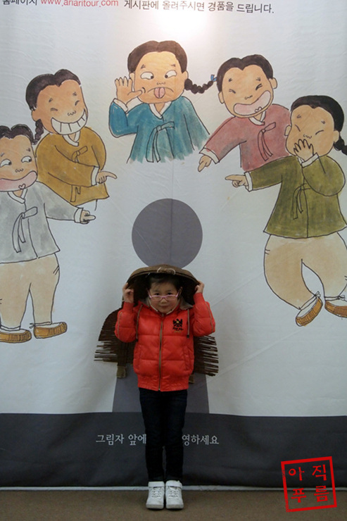 화암약수야영장 이미지