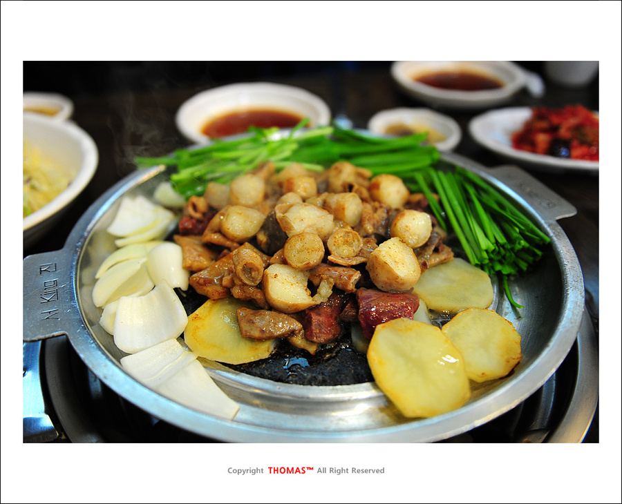 황소돌곱창구이 이미지
