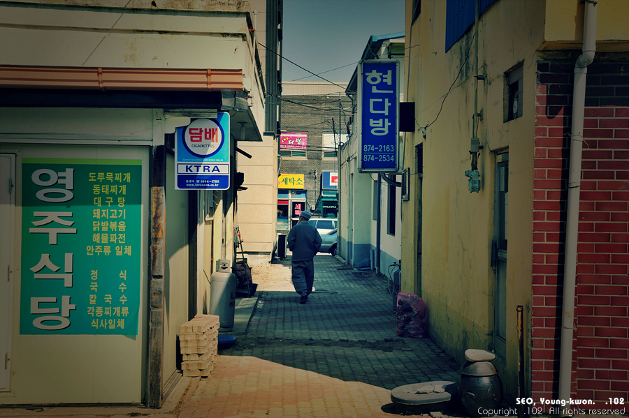 현다방 이미지
