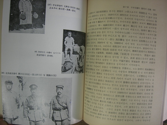 동양문화사 이미지