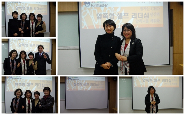 스펀지교육연구소 이미지