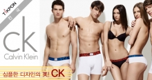 씨앤씨크린 이미지