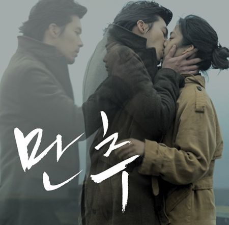론뮤직 이미지