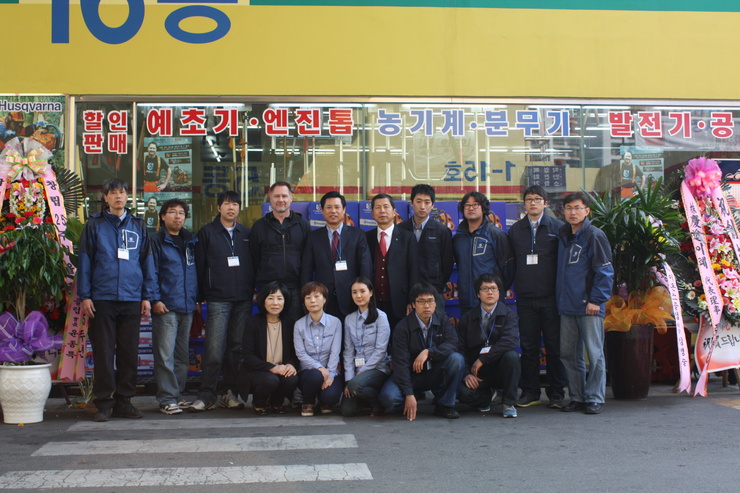 선일농기계 이미지