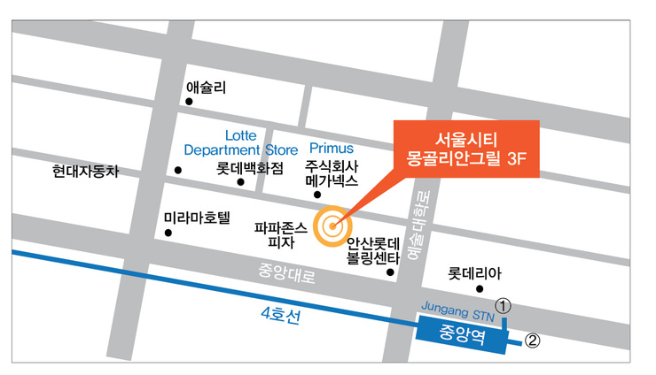 중앙아케이트 이미지