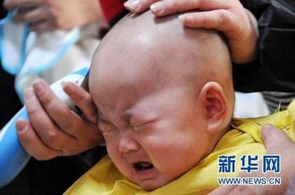 니맘대로하세요 이미지