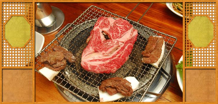 강산한우 이미지