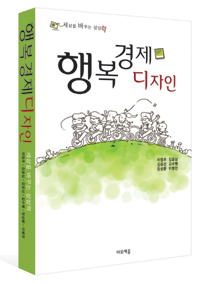 세움디자인 이미지