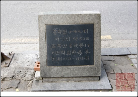 홍제원 이미지
