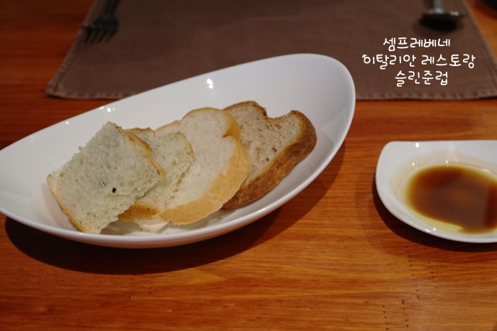 셈프레베네 이미지
