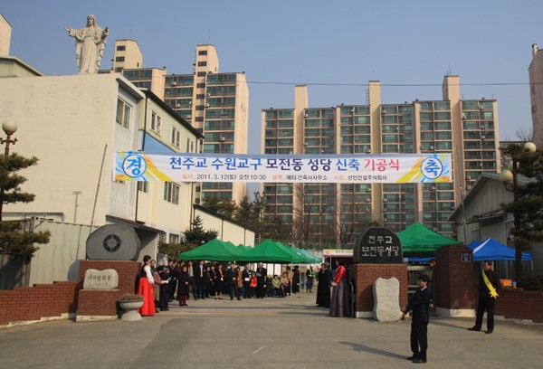 건축사사무소선인 이미지