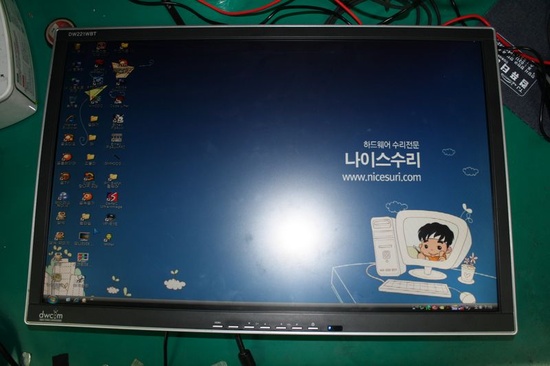 대원컴퓨터 이미지