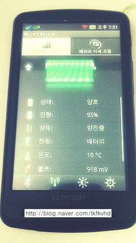 도그버디 이미지