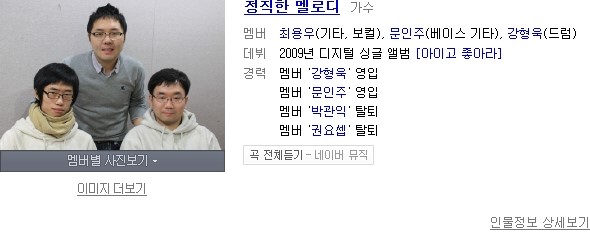 안녕컴패니 이미지