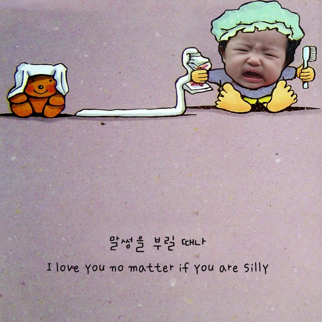예소 이미지