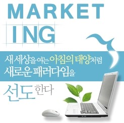 씨앤아이미디어 이미지