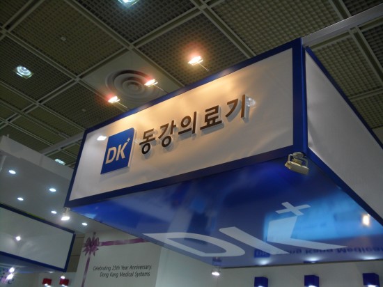 동강설비 이미지