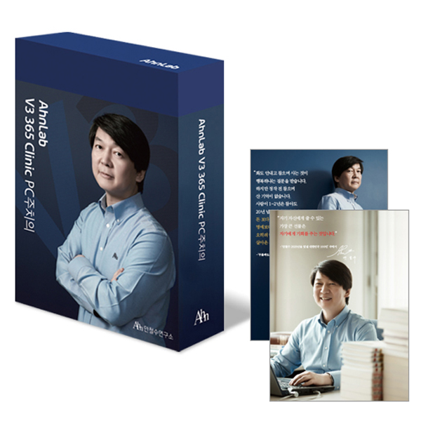 대원솔루션 이미지