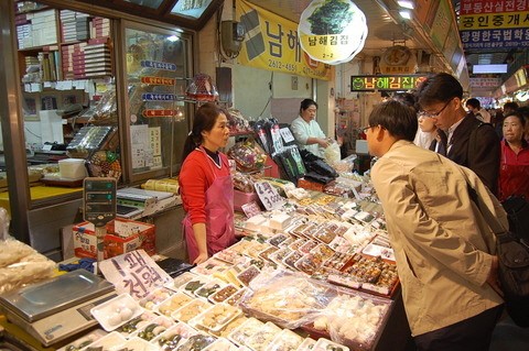 우리농산물할인매장 이미지