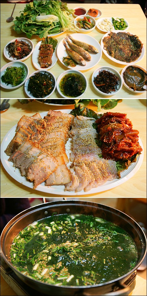 자연식당 이미지