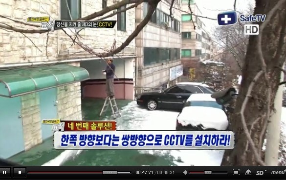 온씨씨티비 이미지