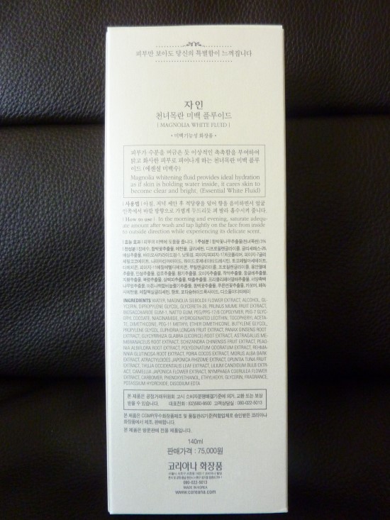 자인시스템 이미지