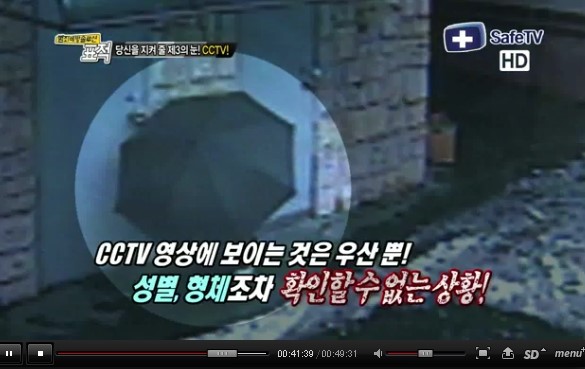 온씨씨티비 이미지