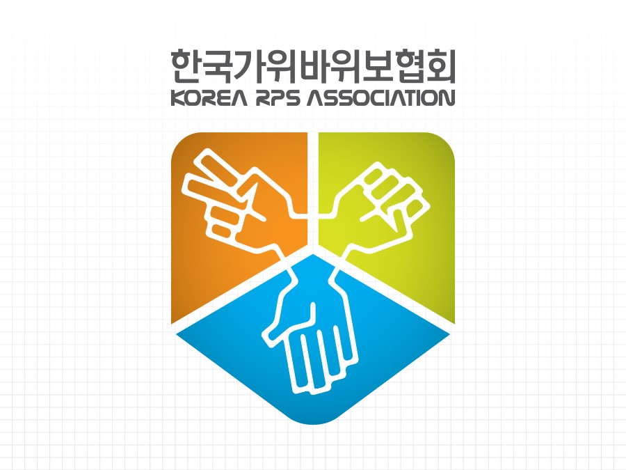 디자인바위 이미지