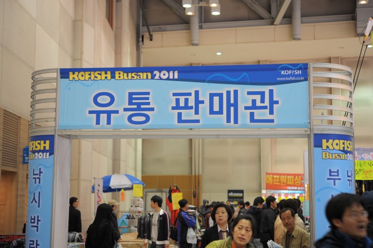 예찬캠핑용품 이미지