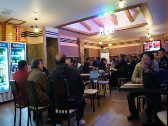 서울왕족발치킨 이미지