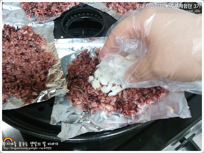 롯데장 이미지