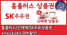 위드134 이미지