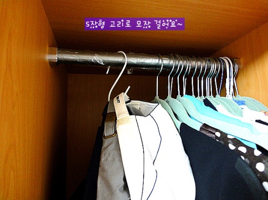봄세탁소 이미지