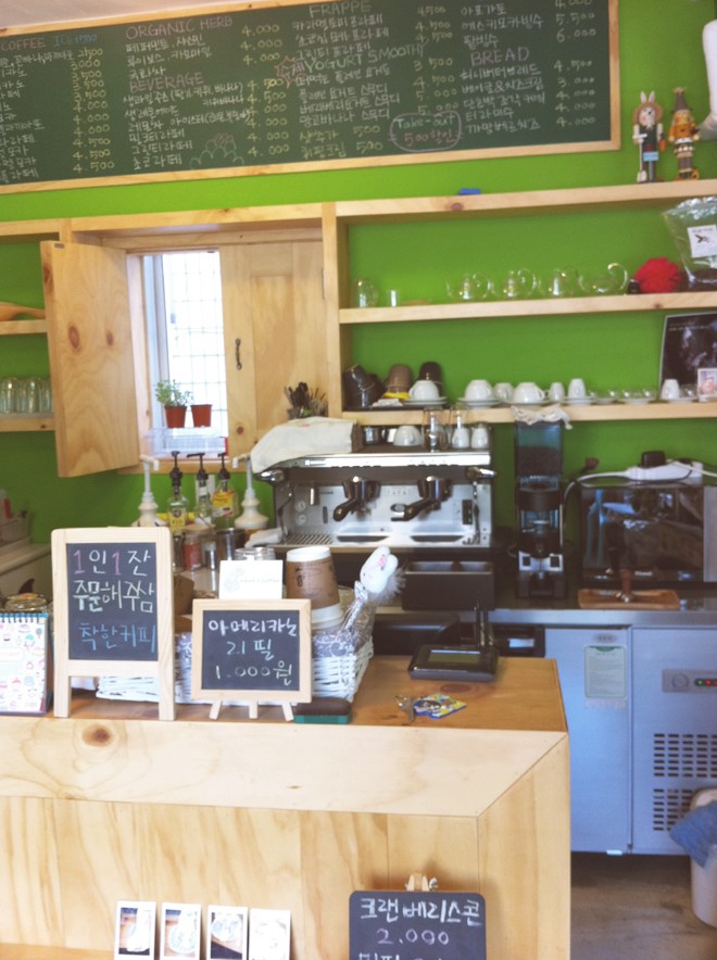 mama's coffee 이미지