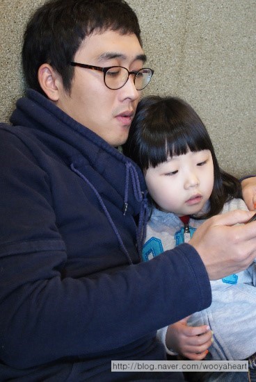 민머리방 이미지