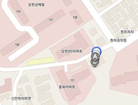 방배닭집 이미지