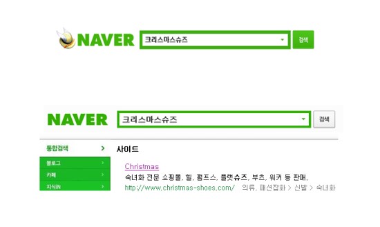 나인코코 이미지