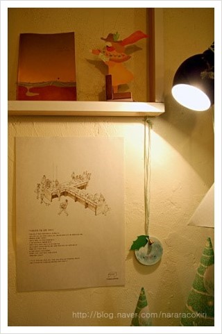 Ttable-office 이미지