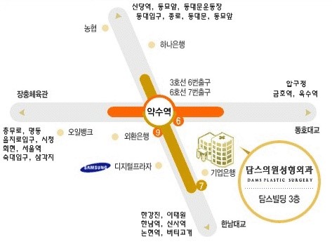 장익수성형외과 이미지