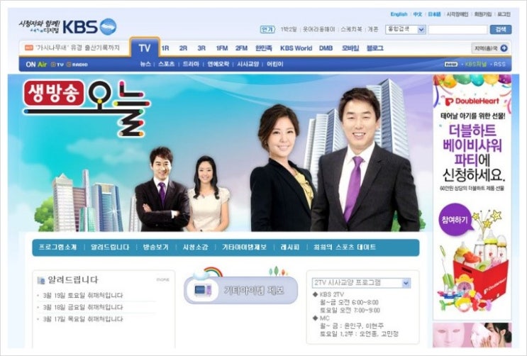 태창기획 이미지
