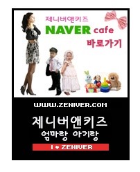 서영어린이집 이미지