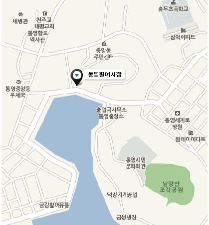 늘푸른건어물 이미지