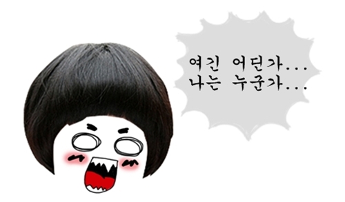 피자 알볼로(상계점) 이미지