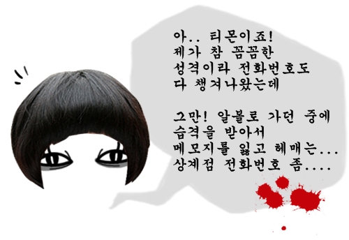 피자 알볼로(상계점) 이미지