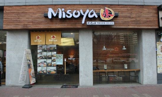 미소야 이미지