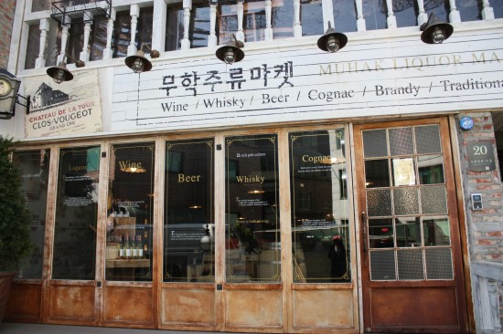 파머스키친 이미지