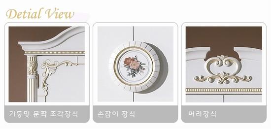 이불장만 이미지