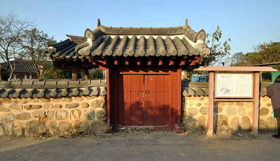 육우당 이미지